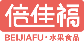 安徽省砀山倍佳福食品有限公司